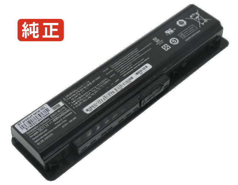 Nt400b4c series 11.1V 48Wh samsung ノート PC パソコン 純正 バッテリー 電池電圧 11.1V容量 4400mAh (48Wh)タイプ リチウムイオン対応機種 SAMSUNG NT400B4C Series色 黒種別純正品保証期間3ヶ月届出事業者名株式会社フォーループPSマークの種類PSEこちらの商品は海外から取り寄せるため、入荷までに2〜3週間前後かかります。全て事前了解事項となりますので、会社概要、お買い物ガイドはご注文前に必ずお読みください。