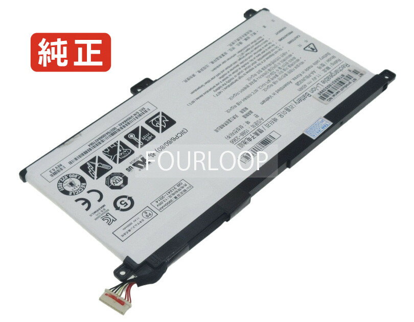 【純正】740u5l 11.4V 45Wh samsung ノート PC ノートパソコン 純正 バッテリー 電池