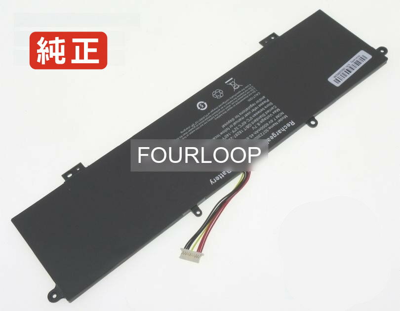 K1412w 7.6V 45.6Wh haier ノート PC パソコン 純正 バッテリー 電池電圧7.6V容量6000mAh (45.6Wh)タイプリチウムポリマー対応機種Haier k1412w色黒種別純正品保証期間3ヶ月届出事業者名株式会社フォーループPSマークの種類PSEこちらの商品は海外から取り寄せるため、入荷までに2〜3週間前後かかります。全て事前了解事項となりますので、会社概要、お買い物ガイドはご注文前に必ずお読みください。