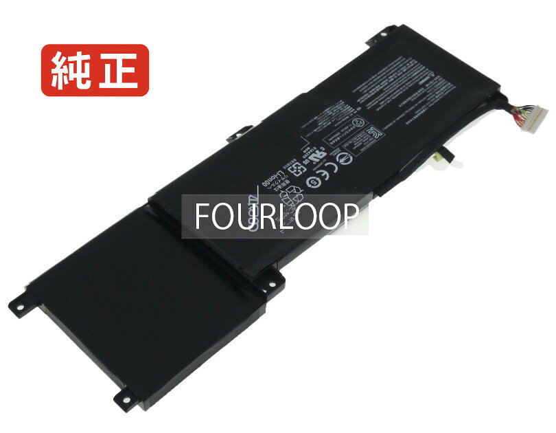純正品｜安全・安心のノートPC用バッテリー ■ 商品仕様 商品名15-w9 11.49V 46.76Wh gigabyte ノート PC パソコン 純正 バッテリー 電池 電圧11.49V 容量4070mAh (46.76Wh) タイプリチウムイオン 対応機種Gigabyte 15-w9 色黒 種別純正品 保証期間3ヶ月保証 届出事業者名株式会社フォーループ PSマークの種類丸型PSE ■ 純正バッテリーを選ぶ理由 長寿命 ― 高品質セルを使用しているため、サイクル寿命が長く、長期安定使用が可能 高い適合性 ― 互換性トラブルがほとんどなく、安心して使用できる 優れた安全性 ― 発火・膨張などのリスクが低く、安全に使い続けられる ■ 配送について 配送：佐川急便（全品送料無料） 発送：こちらの商品は海外から取り寄せるため、入荷までに2～3週間前後かかります。 ■ ご注文前にご確認ください 会社概要、お買い物ガイドは事前了解事項となりますので、ご注文前に必ずお読みください。 適合にご不安がある場合は、当店にてお調べいたしますので、ぜひお気軽にお問い合わせください。 お使いのバッテリーの型番が確認できる画像を添付いただけますと、確実なご案内が可能です。 お問い合わせはこちら