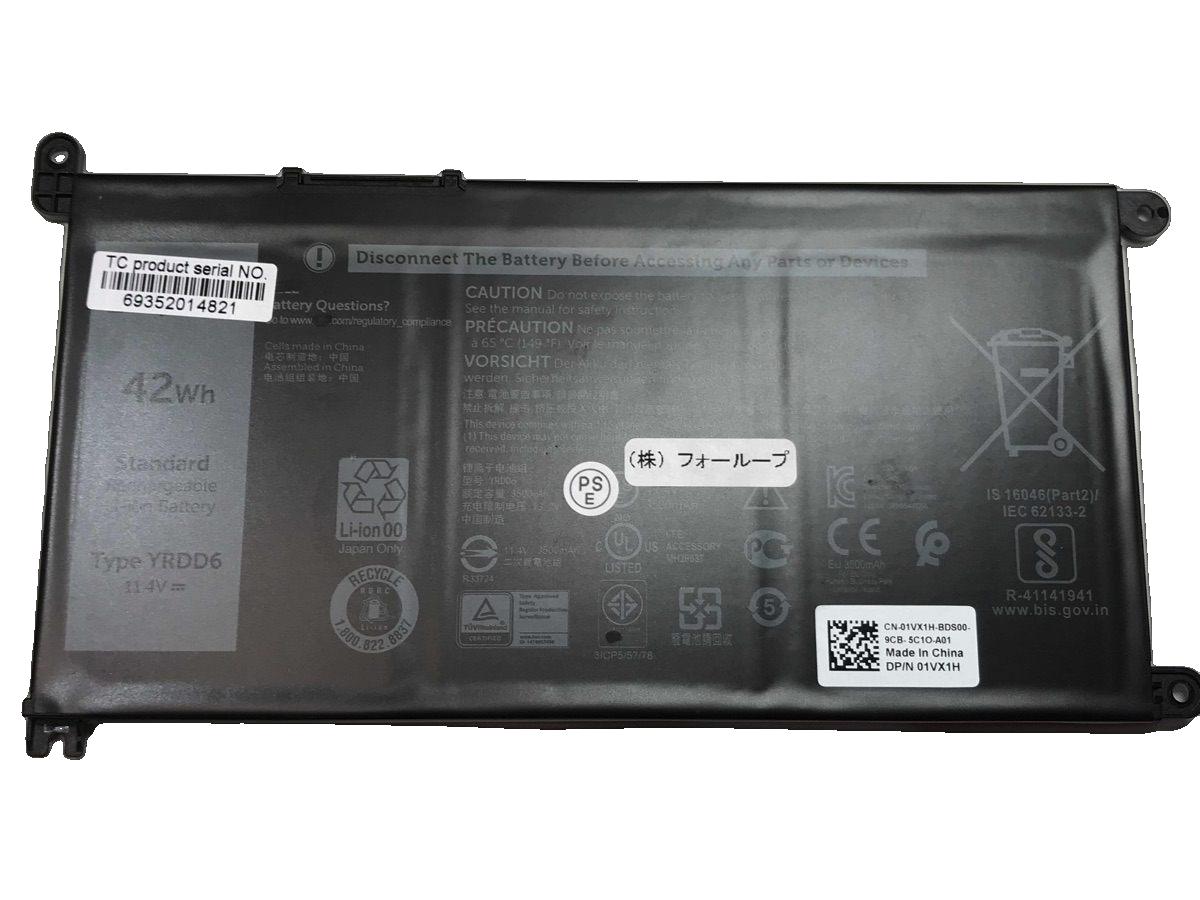 楽天市場】dell inspiron 15 3501の通販