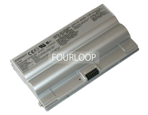 Vaio vgn-fz31e 11.1V 49Wh sony ノート PC ノートパソコン 互換 バッテリー 電池 Vaio vgn-fz31e 11.1V 49Wh sony ノート PC ノートパソコン 互換 バッテリー 電池