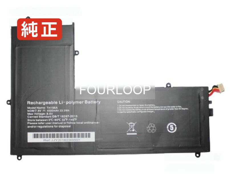 Th156a 7.4V 33.3Wh rtdpart ノートパソコン 交換バッテリー リチウムイオン 充電池
