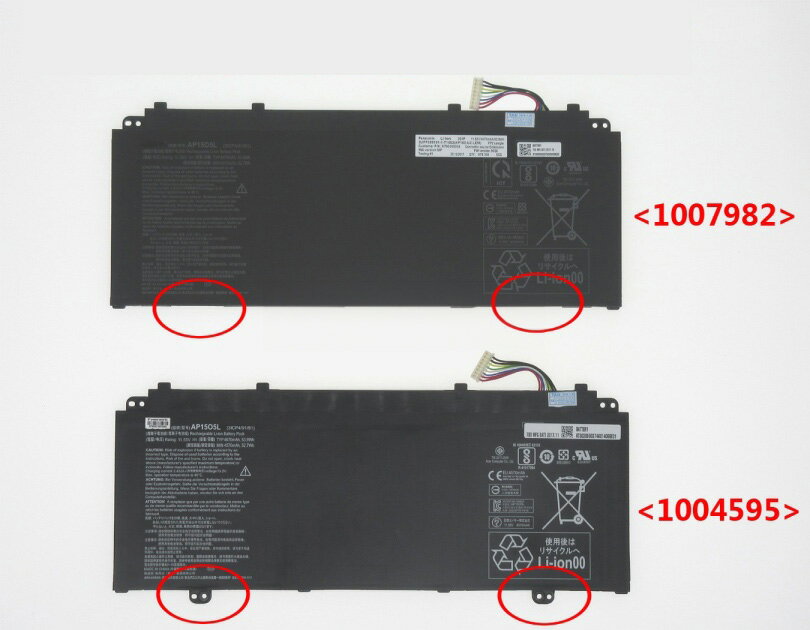 Swift 5 sf514-51-557q 11.55V 53.9Wh acer ノート PC パソコン 純正 バッテリー 電池電圧 11.55V容量4670mAh (53.9Wh)タイプ リチウムイオン対応機種 Acer swift 5 sf514-51-557q色 黒種別純正品保証期間3ヶ月届出事業者名株式会社フォーループPSマークの種類PSEこちらの商品は海外から取り寄せるため、入荷までに2〜3週間前後かかります。全て事前了解事項となりますので、会社概要、お買い物ガイドはご注文前に必ずお読みください。