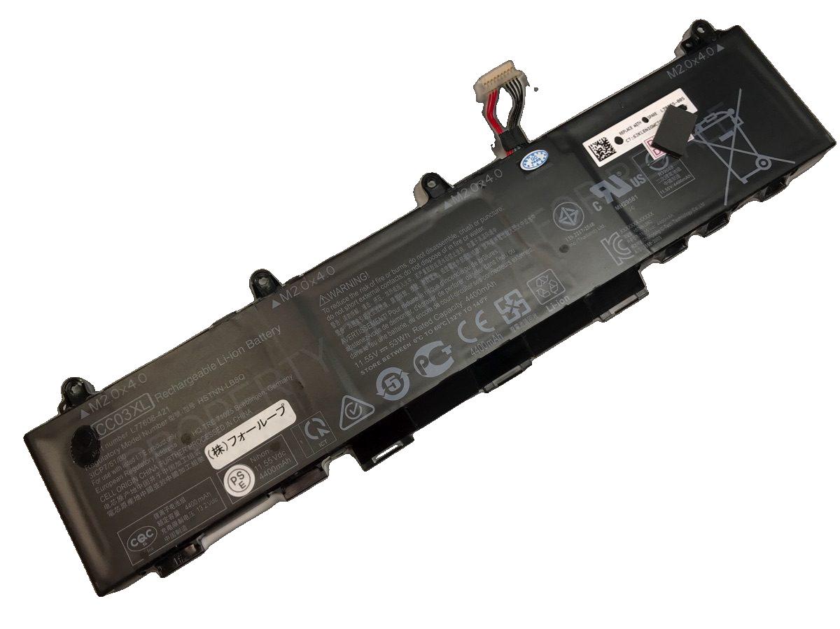 【純正】Probook 635 aero g8 11.55V 53Wh hp ノート PC ノートパソコン 純正 バッテリー 電池