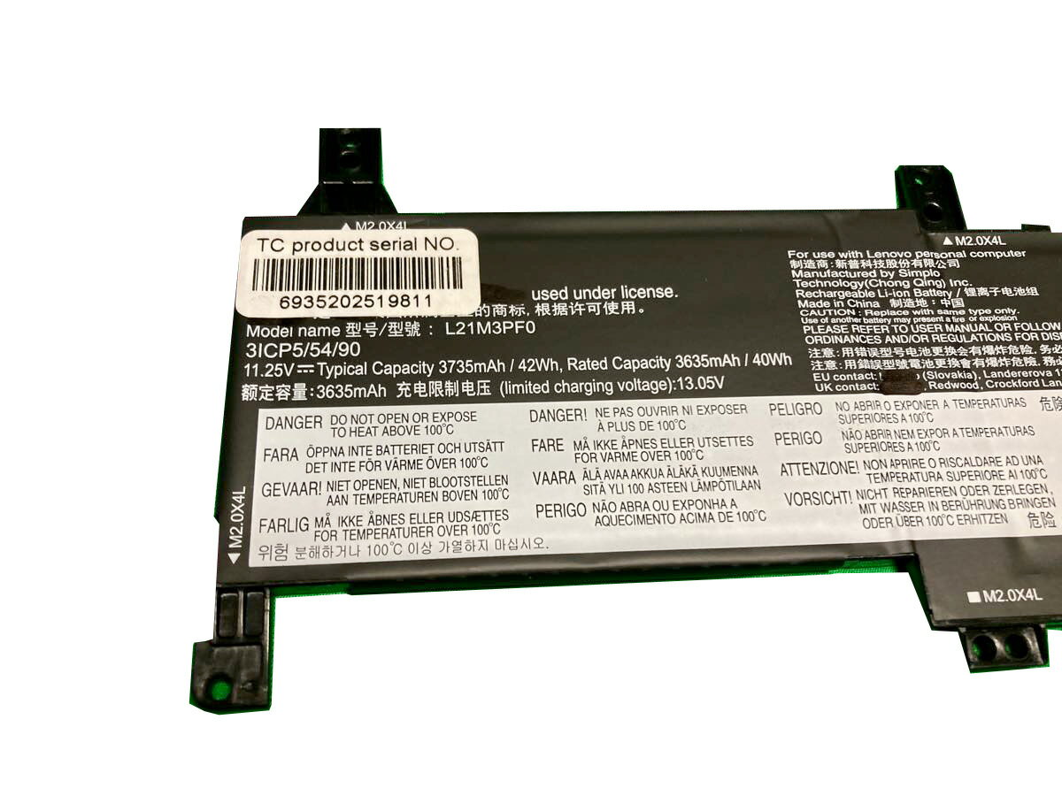 カシムラ USB充電&同期ケーブル 2m C-C 100W WH AJ-647(代引不可)