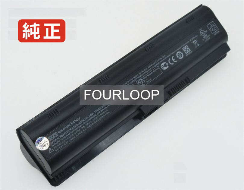 【純正】Pavilion dv6-6012tu 11.1V 93Wh HP ノートパソコン バッテリー