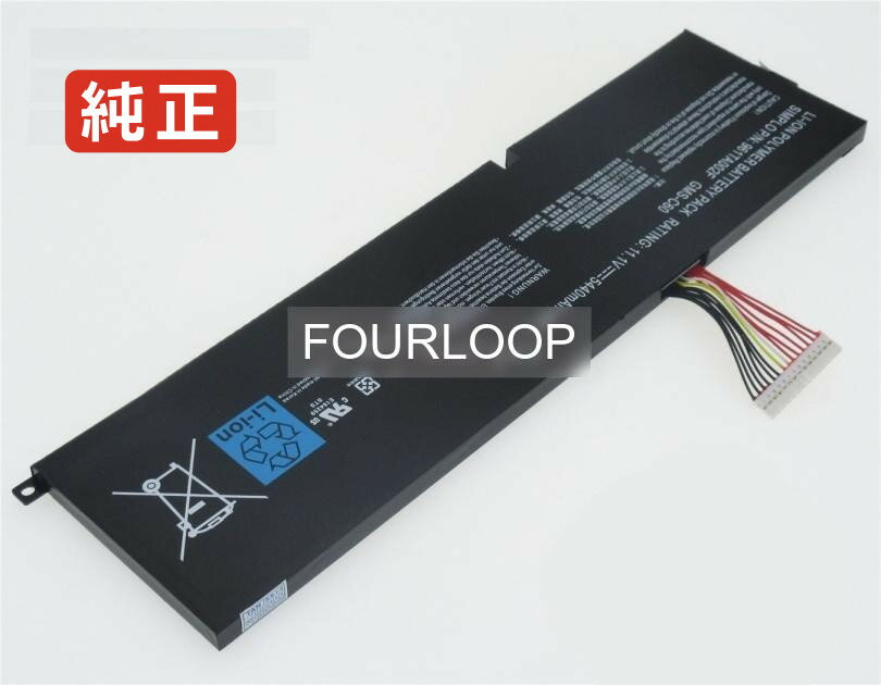 【純正】Rz09-0071 11.1V 60.384Wh razer ノート PC ノートパソコン 純正 バッテリー 電池