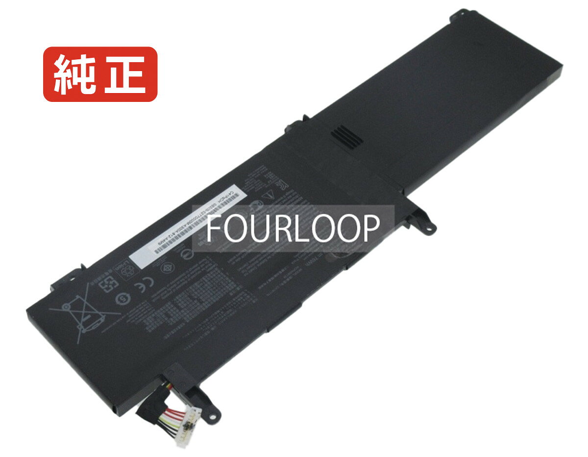 純正品｜安全・安心のノートPC用バッテリー ■ 商品仕様 商品名Gl703gm-e5063t 15.4V 76Wh asus ノート PC パソコン 純正 バッテリー 電池 電圧15.4V 容量4940mAh (76Wh) タイプリチウムイオン 対応機種Asus gl703gm-e5063t 色黒 種別純正品 保証期間3ヶ月保証 届出事業者名株式会社フォーループ PSマークの種類丸型PSE ■ 純正バッテリーを選ぶ理由 長寿命 ― 高品質セルを使用しているため、サイクル寿命が長く、長期安定使用が可能 高い適合性 ― 互換性トラブルがほとんどなく、安心して使用できる 優れた安全性 ― 発火・膨張などのリスクが低く、安全に使い続けられる ■ 配送について 配送：佐川急便（全品送料無料） 発送：こちらの商品は海外から取り寄せるため、入荷までに2～3週間前後かかります。 ■ ご注文前にご確認ください 会社概要、お買い物ガイドは事前了解事項となりますので、ご注文前に必ずお読みください。 適合にご不安がある場合は、当店にてお調べいたしますので、ぜひお気軽にお問い合わせください。 お使いのバッテリーの型番が確認できる画像を添付いただけますと、確実なご案内が可能です。 お問い合わせはこちら