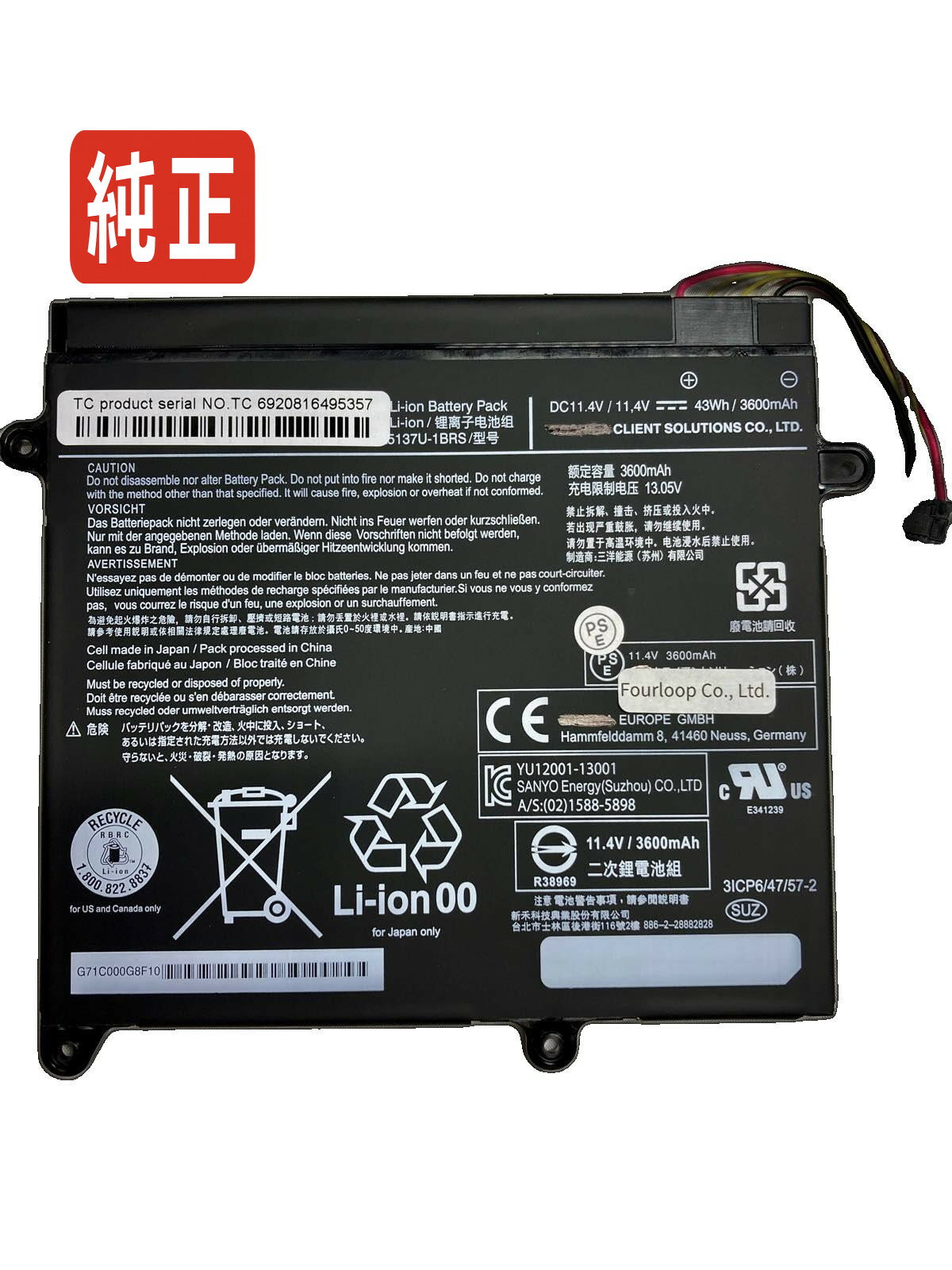 Portege z10t-a-125 11.4V 43Wh toshiba ノート PC パソコン 純正 バッテリー 電池電圧 11.4V容量 3600mAh (43Wh)タイプ リチウムイオン対応機種 Toshiba portege z10t-a-125色 黒種別純正品保証期間3ヶ月届出事業者名株式会社フォーループPSマークの種類PSEこちらの商品は海外から取り寄せるため、入荷までに2〜3週間前後かかります。全て事前了解事項となりますので、会社概要、お買い物ガイドはご注文前に必ずお読みください。