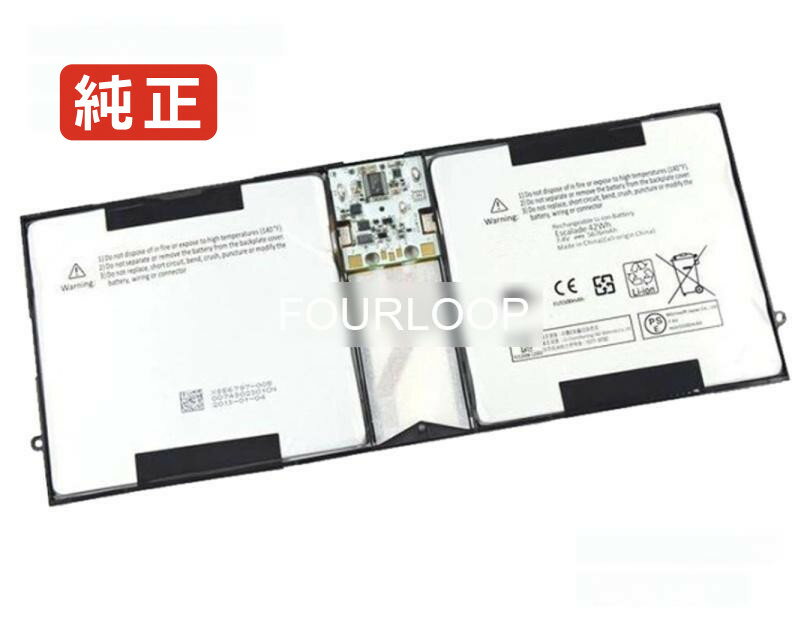 ڽ96bta016h 7.4V 42Wh microsoft Ρ PC Ρȥѥ  Хåƥ꡼ 