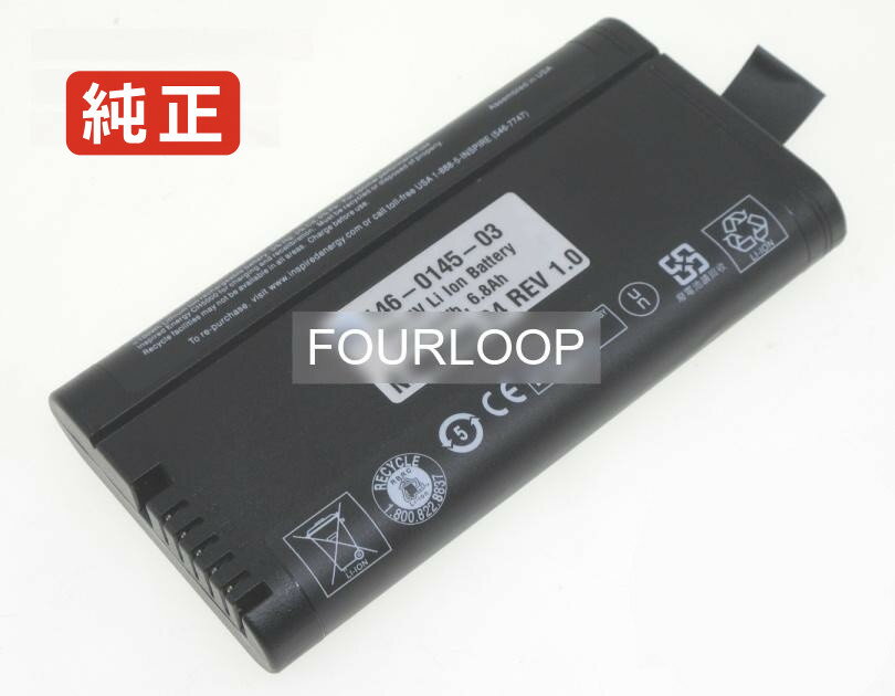 【純正】Nh2054rg 14.4V 98Wh inspired energy ノート PC ノートパソコン 純正 バッテリー 電池