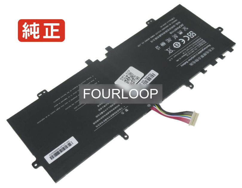 Yi 5000 7.6V 45.6Wh hasee ノート PC パソコン 純正 バッテリー 電池電圧7.6V容量6000mAh (45.6Wh)タイプリチウムポリマー対応機種Hasee yi 5000色黒種別純正品保証期間3ヶ月届出事業者名株式会社フォーループPSマークの種類PSEこちらの商品は海外から取り寄せるため、入荷までに2〜3週間前後かかります。全て事前了解事項となりますので、会社概要、お買い物ガイドはご注文前に必ずお読みください。