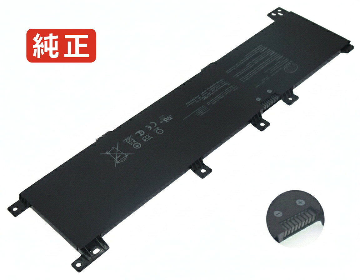 純正品｜安全・安心のノートPC用バッテリー ■ 商品仕様 商品名Vivobook 17 x705ma 11.52V 42Wh asus ノート PC パソコン 純正 バッテリー 電池 電圧11.52V 容量3653mAh (42Wh) タイプリチウムイオン 対応機種Asus vivobook 17 x705ma 色黒 種別純正品 保証期間3ヶ月保証 届出事業者名株式会社フォーループ PSマークの種類丸型PSE ■ 純正バッテリーを選ぶ理由 長寿命 ― 高品質セルを使用しているため、サイクル寿命が長く、長期安定使用が可能 高い適合性 ― 互換性トラブルがほとんどなく、安心して使用できる 優れた安全性 ― 発火・膨張などのリスクが低く、安全に使い続けられる ■ 配送について 配送：佐川急便（全品送料無料） 発送：こちらの商品は海外から取り寄せるため、入荷までに2～3週間前後かかります。 ■ ご注文前にご確認ください 会社概要、お買い物ガイドは事前了解事項となりますので、ご注文前に必ずお読みください。 適合にご不安がある場合は、当店にてお調べいたしますので、ぜひお気軽にお問い合わせください。 お使いのバッテリーの型番が確認できる画像を添付いただけますと、確実なご案内が可能です。 お問い合わせはこちら