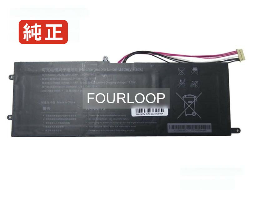 U527872pv 11.4V 38.76Wh rtdpart ノートPC 交換用バッテリー 電池パック