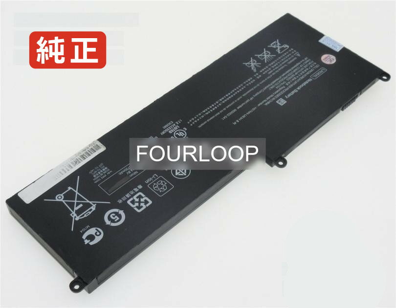 【純正】Envy 15-3011tx 14.8V 72Wh hp ノート PC ノートパソコン 純正 バッテリー 電池(2.0)