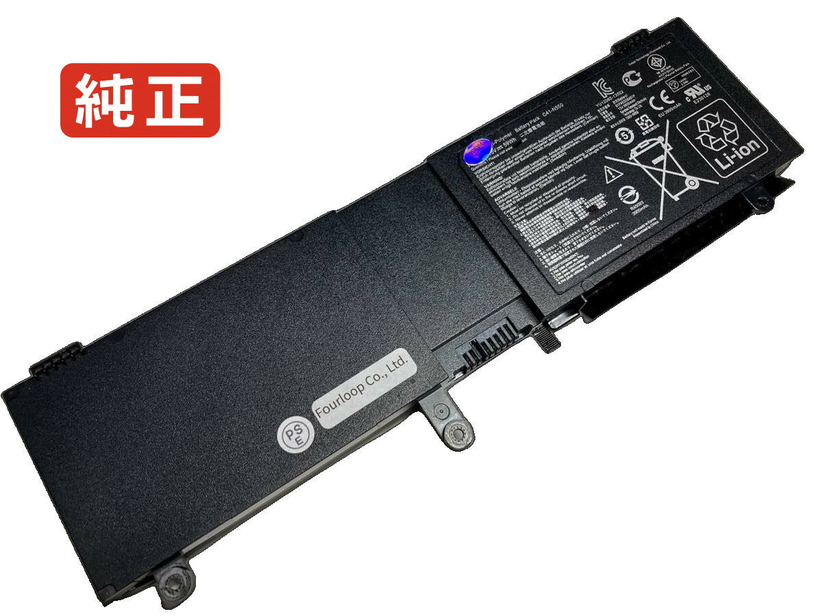 【純正】N550jv-cn270h 15V 59Wh asus ノート PC ノートパソコン 純正 バッテリー 電池