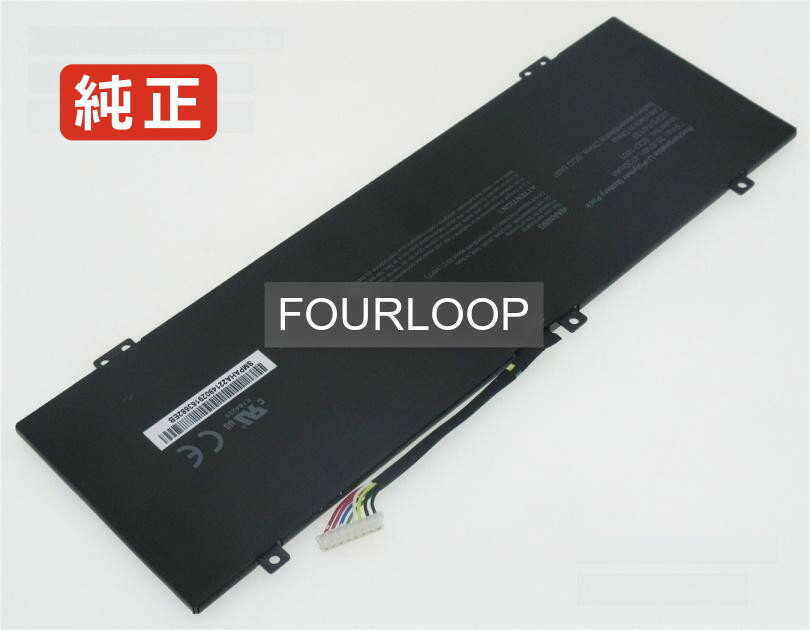 【純正】21cp5/74/109 7.6V 35.87Wh hasee ノート PC ノートパソコン 純正 バッテリー 電池