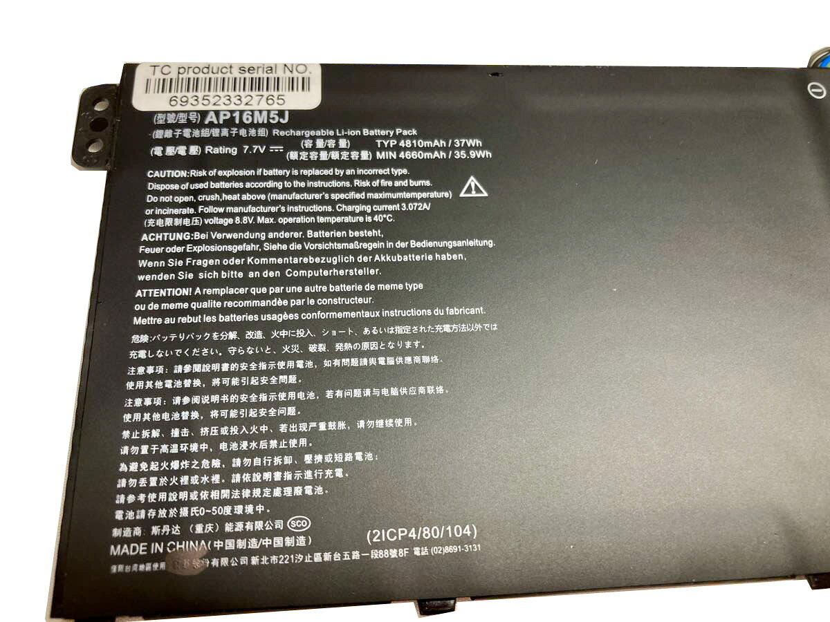 純正 Aspire 3 a315-21-651y 7.7V 37Wh acer エイサー ノートPC 交換用バッテリー 電池パッ auc-kobefm-21237392 バッテリーショップ FULL CHARGE サンプル画像2