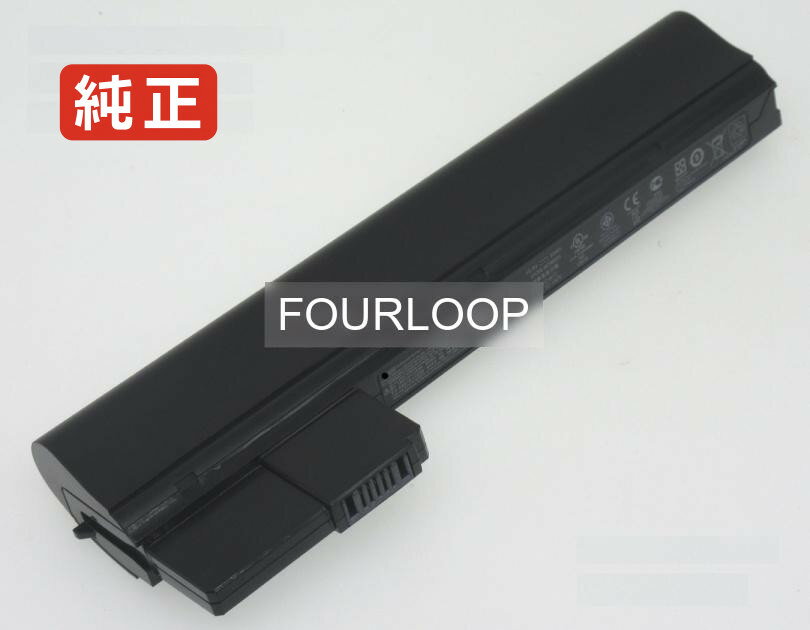 【純正】Mini 110-3618tu 10.8V 55Wh hp ノート PC ノートパソコン 純正 バッテリー 電池