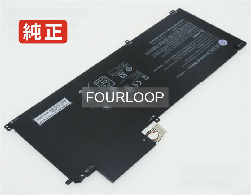 【純正】Spectre x2 12-a005nd 11.4V 42Wh hp ノート PC ノートパソコン 純正 バッテリー 電池