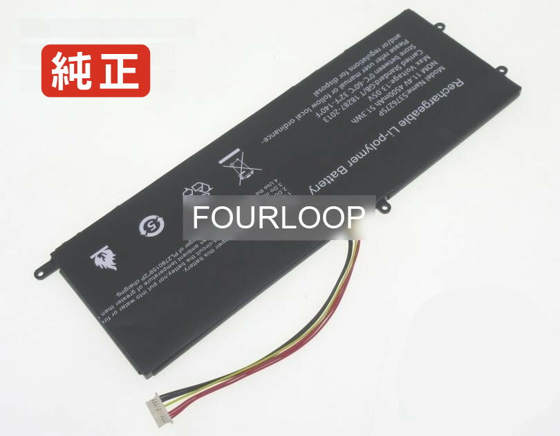 【純正】5583240p 11.4V 51.3Wh teclast ノート PC ノートパソコン 純正 バッテリー 電池