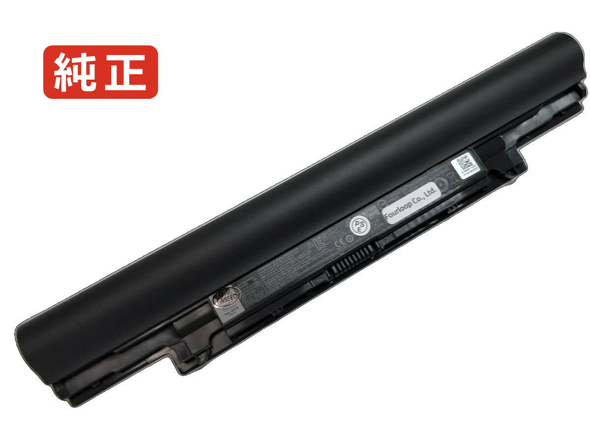 純正品｜安全・安心のノートPC用バッテリー ■ 商品仕様 商品名Latitude 13 education 7.4V 43Wh dell ノート PC パソコン 純正 バッテリー 電池 電圧7.4V 容量5800mAh (43Wh) タイプリチウムイオン 対応機種Dell latitude 13 education 色黒 種別純正品 保証期間3ヶ月保証 届出事業者名株式会社フォーループ PSマークの種類丸型PSE ■ 純正バッテリーを選ぶ理由 長寿命 ― 高品質セルを使用しているため、サイクル寿命が長く、長期安定使用が可能 高い適合性 ― 互換性トラブルがほとんどなく、安心して使用できる 優れた安全性 ― 発火・膨張などのリスクが低く、安全に使い続けられる ■ 配送について 配送：佐川急便（全品送料無料） 発送：こちらの商品は海外から取り寄せるため、入荷までに2～3週間前後かかります。 ■ ご注文前にご確認ください 会社概要、お買い物ガイドは事前了解事項となりますので、ご注文前に必ずお読みください。 適合にご不安がある場合は、当店にてお調べいたしますので、ぜひお気軽にお問い合わせください。 お使いのバッテリーの型番が確認できる画像を添付いただけますと、確実なご案内が可能です。 お問い合わせはこちら