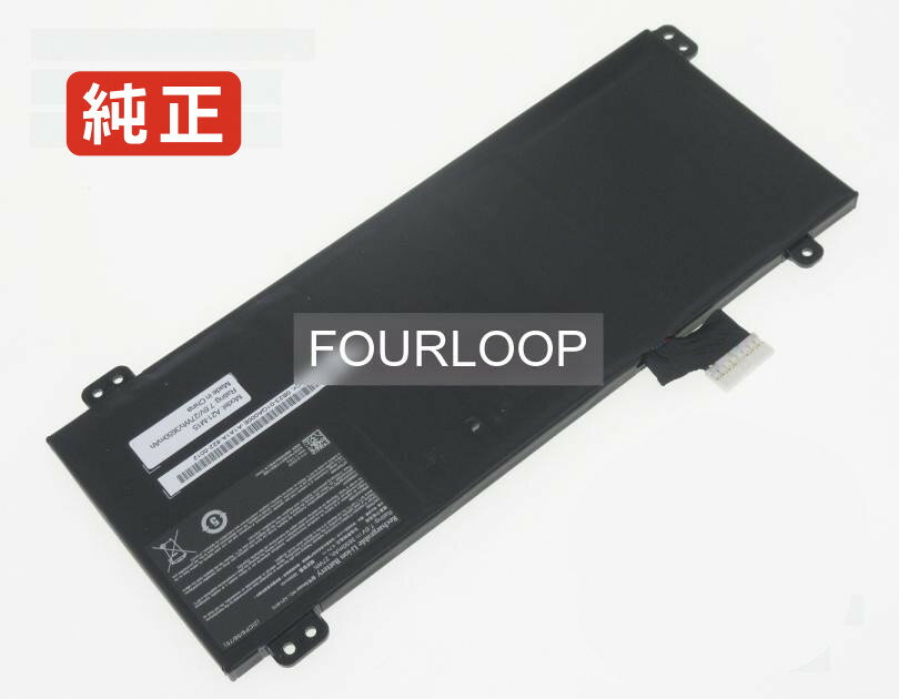 【純正】M15 2s1p 7.6V 27Wh medion ノート PC ノートパソコン 純正 バッテリー 電池