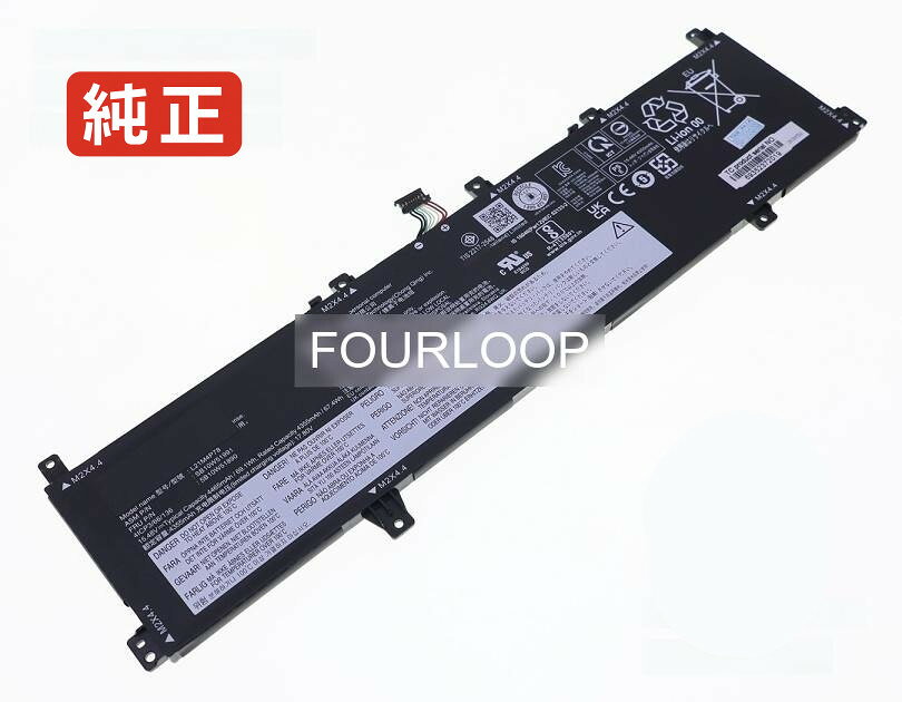 【純正】L21l4p78 15.48V 69.1Wh lenovo ノート PC ノートパソコン 純正 バッテリー 電池