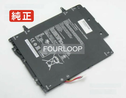 【純正】C22pkc3 7.6V 50Wh asus ノート PC ノートパソコン 純正 バッテリー 電池 【純正】C22pkc3 7.6V 50Wh asus ノート PC ノートパソコン 純正 バッテリー 電池
