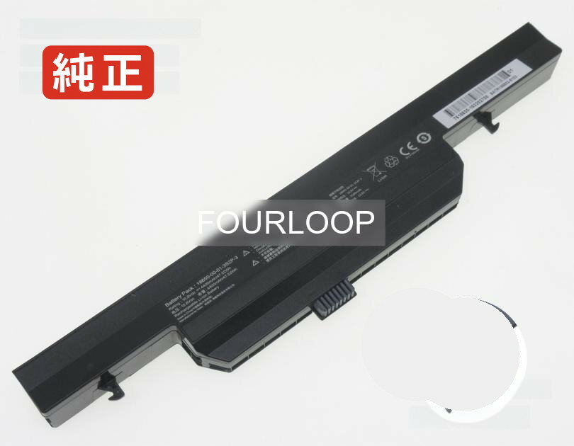 【純正】T43ga-18016 10.8V 47.52Wh tongfang ノート PC ノートパソコン 純正 バッテリー 電池