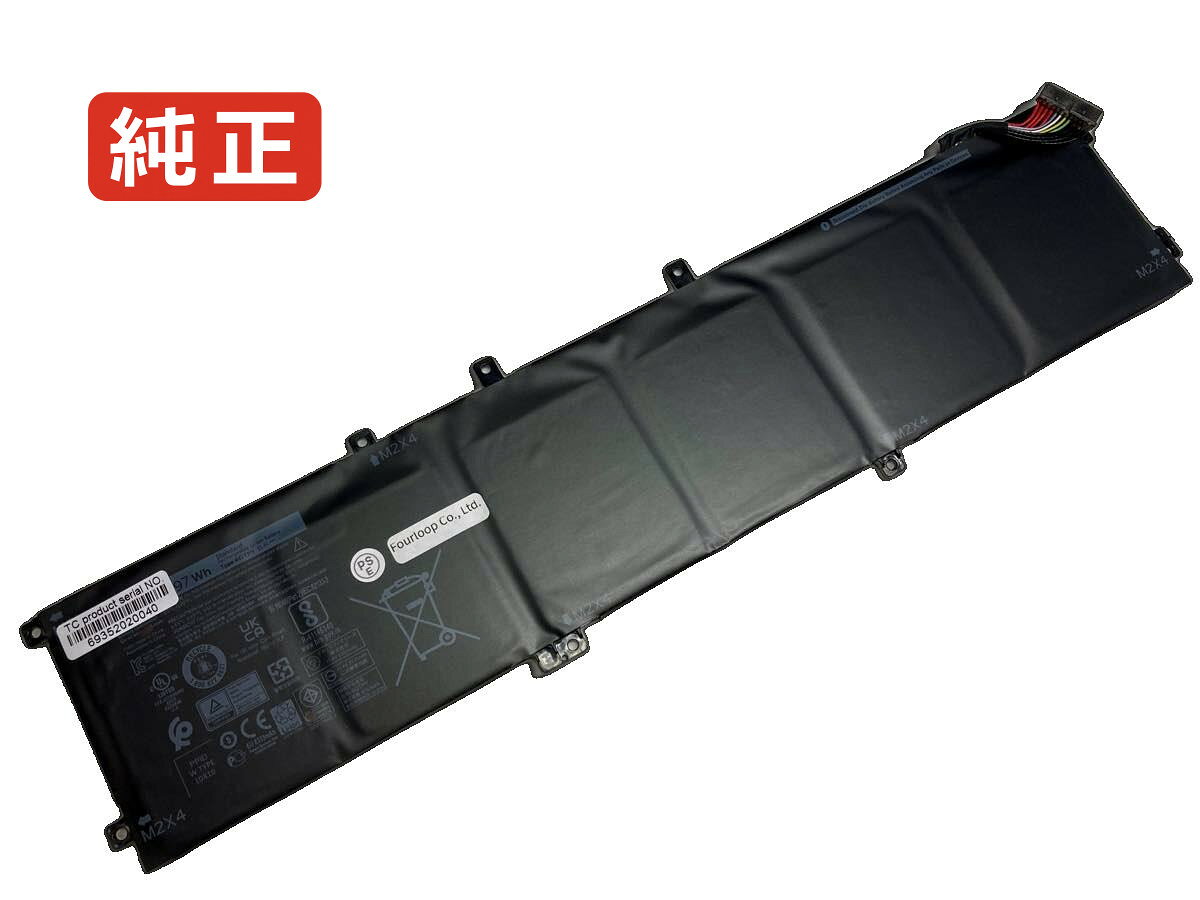 純正品｜安全・安心のノートPC用バッテリー ■ 商品仕様 商品名Xps 15 9570-9714y 11.4V 97Wh dell ノート PC パソコン 純正 バッテリー 電池 電圧11.4V 容量8333mAh (97Wh) タイプリチウムイオン 対応機種Dell xps 15 9570-9714y 色黒 種別純正品 保証期間3ヶ月保証 届出事業者名株式会社フォーループ PSマークの種類丸型PSE ■ 純正バッテリーを選ぶ理由 長寿命 — 高品質セルを使用しているため、サイクル寿命が長く、長期安定使用が可能 高い適合性 — 互換性トラブルがほとんどなく、安心して使用できる 優れた安全性 — 発火・膨張などのリスクが低く、安全に使い続けられる ■ ご注文前にご確認ください こちらの商品は海外から取り寄せるため、入荷までに2〜3週間前後かかります。 会社概要、お買い物ガイドは事前了解事項となりますので、ご注文前に必ずお読みください。 適合にご不安がある場合は、当店にてお調べいたしますので、ぜひお気軽にお問い合わせください。 お使いのバッテリーの型番が確認できる画像を添付いただけますと、確実なご案内が可能です。 お問い合わせはこちら