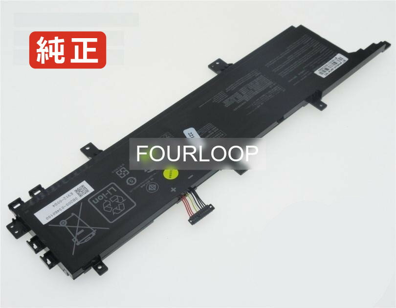 【純正】Proart studiobook pro x w730g2t-h8009r 11.48V 95Wh asus ノート PC ノートパソコン 純正 バッテリー 電池