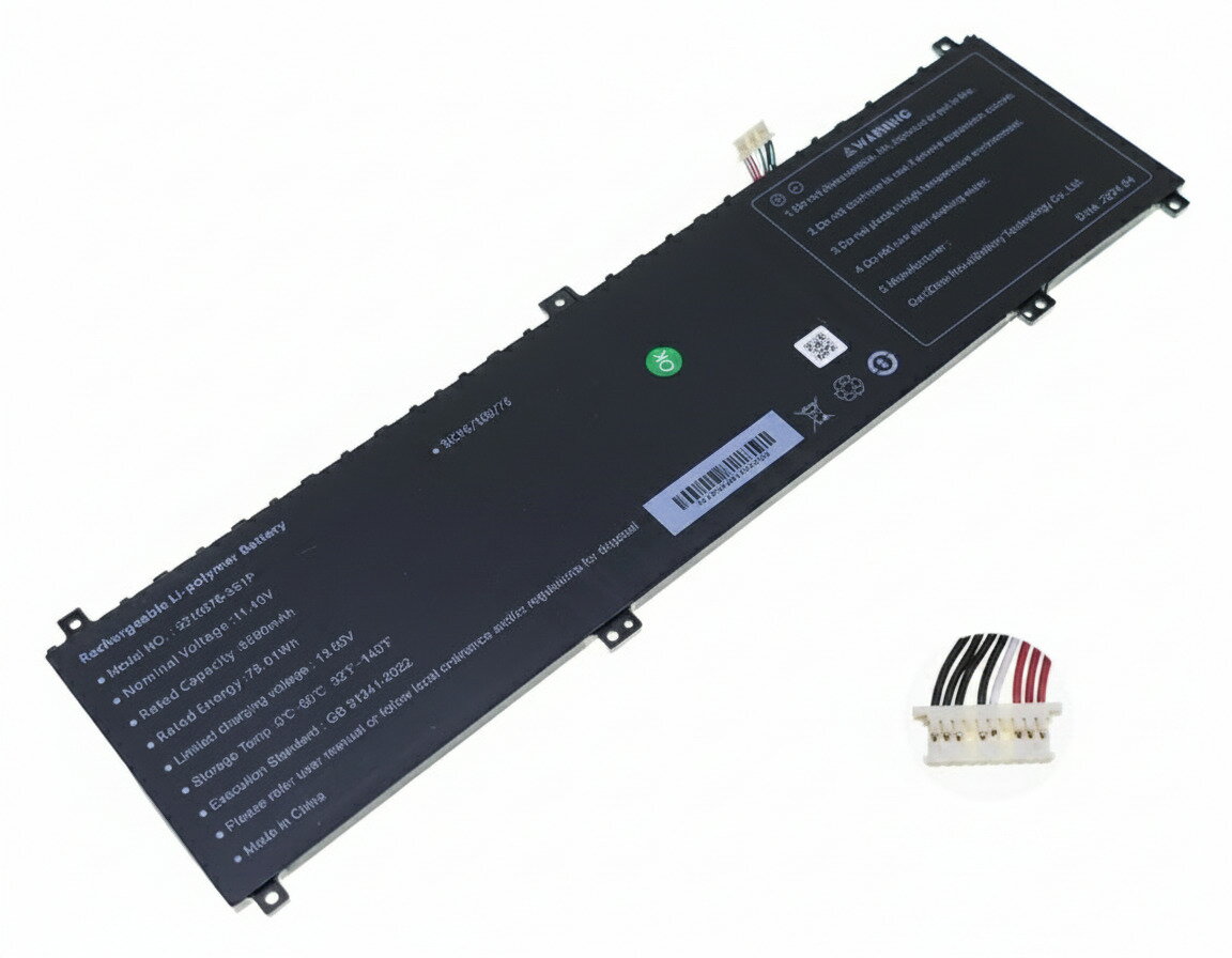 【純正】Gwnr5l1746 11.4V 75.01Wh gateway ノ