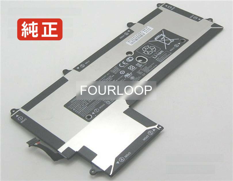 750550-001 7.4V 21Wh hp ノート PC パソコン 純正 バッテリー 電池電圧 7.4V容量2900mAh (21Wh)タイプ リチウムイオン対応機種 Hp 750550-001色 黒種別純正品保証期間3ヶ月届出事業者名株式会社フォーループPSマークの種類PSEこちらの商品は海外から取り寄せるため、入荷までに2〜3週間前後かかります。全て事前了解事項となりますので、会社概要、お買い物ガイドはご注文前に必ずお読みください。