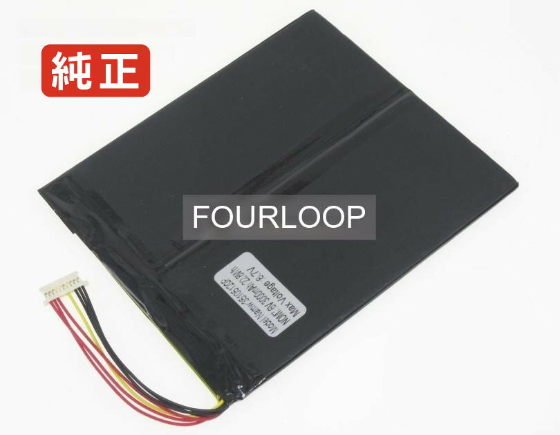 【純正】Zwa11 7.4V 29.6Wh byone ノート PC ノートパソコン 純正 バッテリー 電池