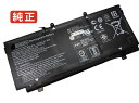 【純正】Spectre x360 13-w0xx 11.55V 57.9Wh hp ノート PC ノートパソコン 純正 バッテリー 電池