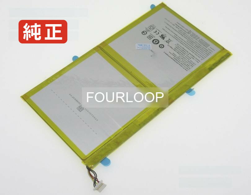 ڽB3-a40fhd-k3ha 3.7V 22.57Wh acer Ρ PC Ρȥѥ  Хåƥ꡼ 