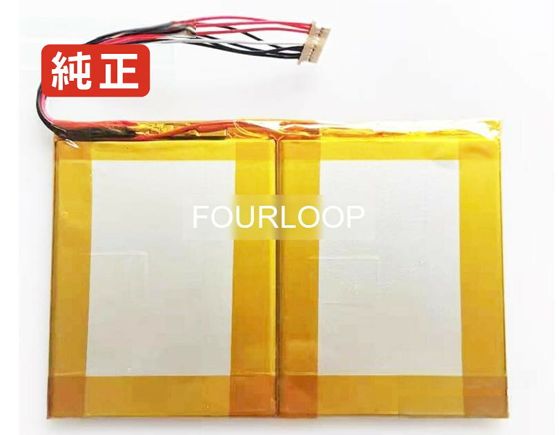 Yepo 737a 13.3 inch 7.6V 34Wh rtdpart ノートパソコン 交換用バッテリー 充電池