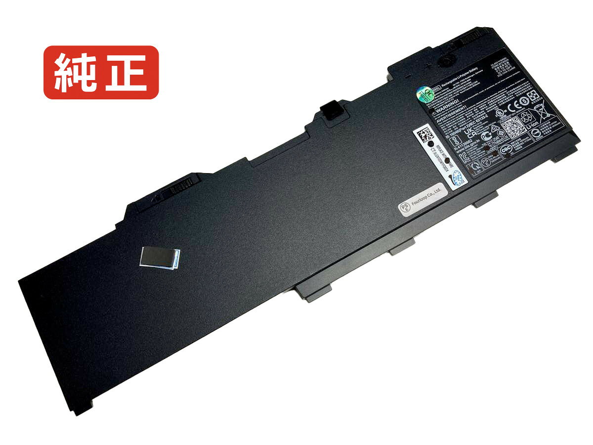 【純正】Zbook fury 17 g8 62t15ea 15.44V 94Wh hp ノート PC ノートパソコン 純正 バッテリー 電池