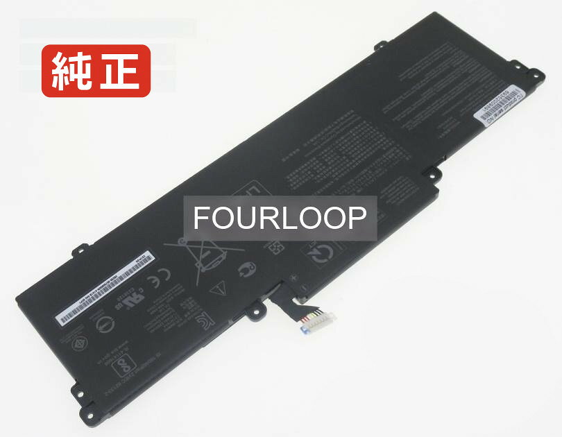 純正品｜安全・安心のノートPC用バッテリー ■ 商品仕様 商品名Expertbook b5 flip b5302fea-q73p-cb 11.61V 63Wh asus ノート PC パソコン 純正 バッテリー 電池 電圧11.61V 容量5260mAh (63Wh) タイプリチウムポリマー 対応機種Asus expertbook b5 flip b5302fea-q73p-cb 色黒 種別純正品 保証期間3ヶ月保証 届出事業者名株式会社フォーループ PSマークの種類丸型PSE ■ 純正バッテリーを選ぶ理由 長寿命 ― 高品質セルを使用しているため、サイクル寿命が長く、長期安定使用が可能 高い適合性 ― 互換性トラブルがほとんどなく、安心して使用できる 優れた安全性 ― 発火・膨張などのリスクが低く、安全に使い続けられる ■ 配送について 配送：佐川急便（全品送料無料） 発送：こちらの商品は海外から取り寄せるため、入荷までに2～3週間前後かかります。 ■ ご注文前にご確認ください 会社概要、お買い物ガイドは事前了解事項となりますので、ご注文前に必ずお読みください。 適合にご不安がある場合は、当店にてお調べいたしますので、ぜひお気軽にお問い合わせください。 お使いのバッテリーの型番が確認できる画像を添付いただけますと、確実なご案内が可能です。 お問い合わせはこちら