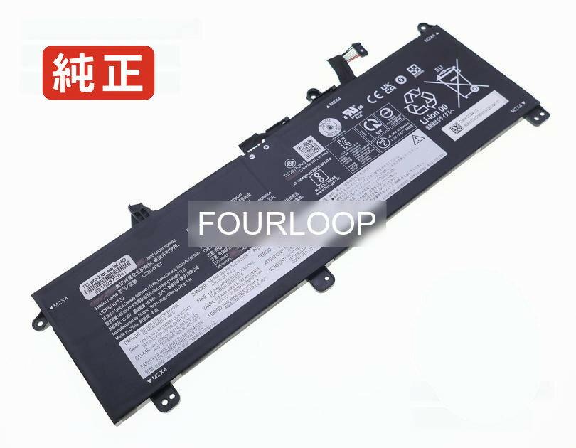 【純正】L22c4pe1 15.36V 71Wh lenovo ノート PC ノートパソコン 純正 バッテリー 電池