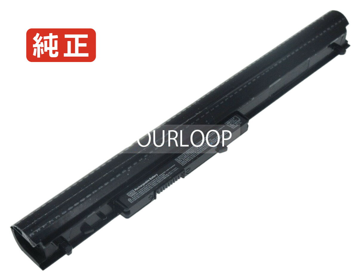 【純正】14-r001tu 11.1V 31Wh hp ノート PC ノートパソコン 純正 バッテリー 電池