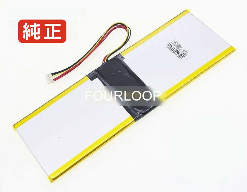 F156-8 7.6V 30.4Wh rtdpart ノートパソコン 交換バッテリー リチウムイオン 充電池