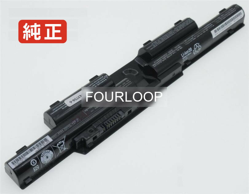 Lifebook t726-xbuy-t726-wwan 11.25V 72Wh fujitsu ノート PC パソコン 純正 バッテリー 電池電圧11.25V容量6400mAh (72Wh)タイプリチウムイオン対応機種Fujitsu li...