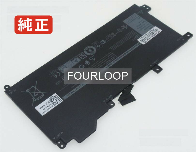 【純正】Latitude 7210 2-in-1 7.6V 38Wh dell ノート PC ノートパソコン 純正 バッテリー 電池