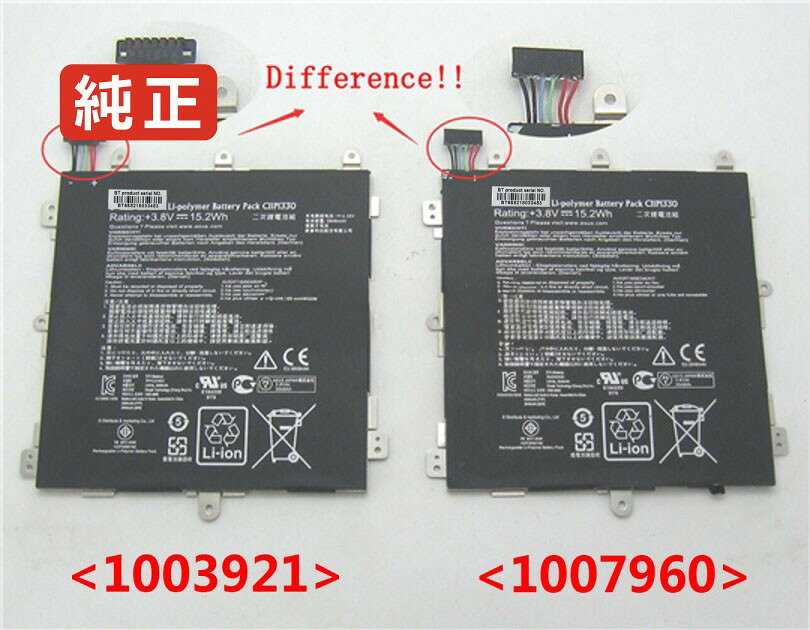 Memo pad 8(me181c) 3.8V 15.2Wh asus ノート PC パソコン 純正 バッテリー 電池電圧3.8V容量4000mAh (15.2Wh)タイプリチウムポリマー対応機種Asus memo pad 8(me181c)色黒種別純正品保証期間3ヶ月届出事業者名株式会社フォーループPSマークの種類PSEこちらの商品は海外から取り寄せるため、入荷までに2〜3週間前後かかります。全て事前了解事項となりますので、会社概要、お買い物ガイドはご注文前に必ずお読みください。