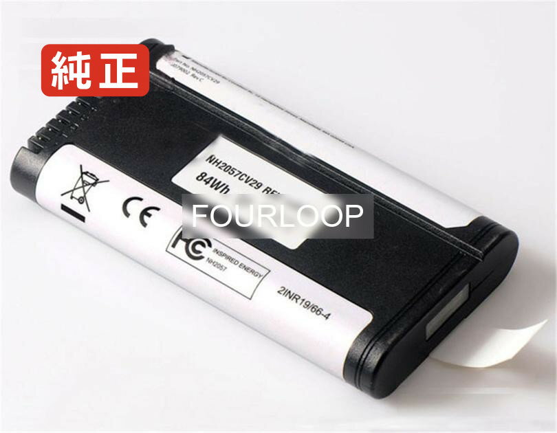 【純正】Nh2057hd26 7.2V 84Wh covidien ノート PC ノートパソコン 純正 バッテリー 電池