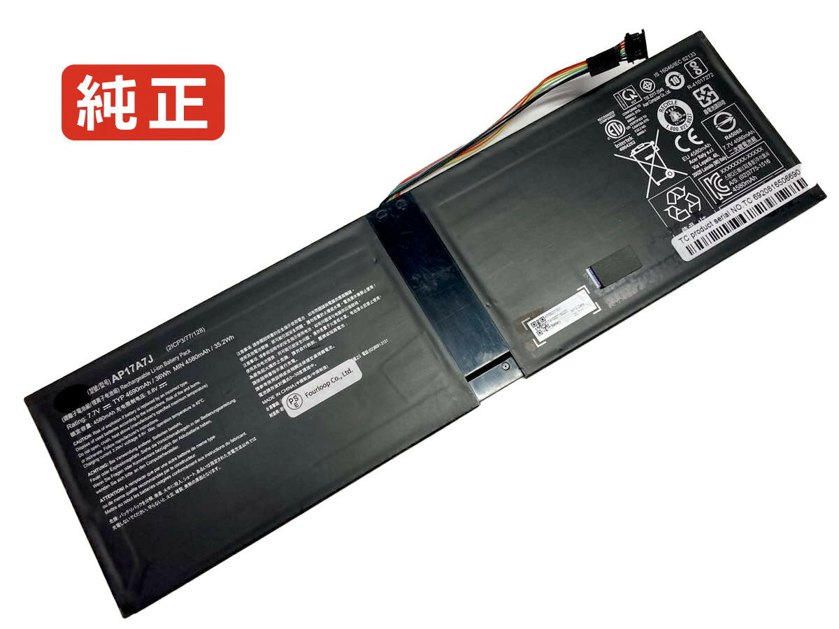 ڽSwift 7 sf714-51t-m3k8 7.72V 36Wh acer Ρ PC Ρȥѥ  Хåƥ꡼ 