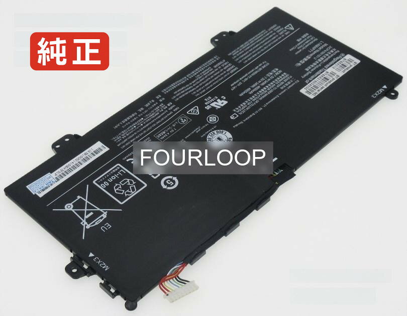 純正品｜安全・安心のノートPC用バッテリー ■ 商品仕様 商品名For yoga 3 11-5y10c 7.5V 34Wh lenovo ノート PC パソコン 純正 バッテリー 電池 電圧 7.5V 容量 4650mAh (34Wh) タイプ リチウムポリマー 対応機種 Lenovo for yoga 3 11-5y10c 色 黒 種別純正品 保証期間3ヶ月保証 届出事業者名株式会社フォーループ PSマークの種類丸型PSE ■ 純正バッテリーを選ぶ理由 長寿命 ― 高品質セルを使用しているため、サイクル寿命が長く、長期安定使用が可能 高い適合性 ― 互換性トラブルがほとんどなく、安心して使用できる 優れた安全性 ― 発火・膨張などのリスクが低く、安全に使い続けられる ■ 配送について 配送：佐川急便（全品送料無料） 発送：こちらの商品は海外から取り寄せるため、入荷までに2～3週間前後かかります。 ■ ご注文前にご確認ください 会社概要、お買い物ガイドは事前了解事項となりますので、ご注文前に必ずお読みください。 適合にご不安がある場合は、当店にてお調べいたしますので、ぜひお気軽にお問い合わせください。 お使いのバッテリーの型番が確認できる画像を添付いただけますと、確実なご案内が可能です。 お問い合わせはこちら